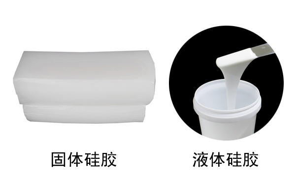 硅膠是什么？有哪些用途？