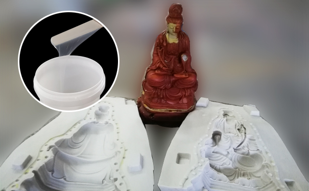 模具硅橡膠出現(xiàn)燒模該怎么辦？
