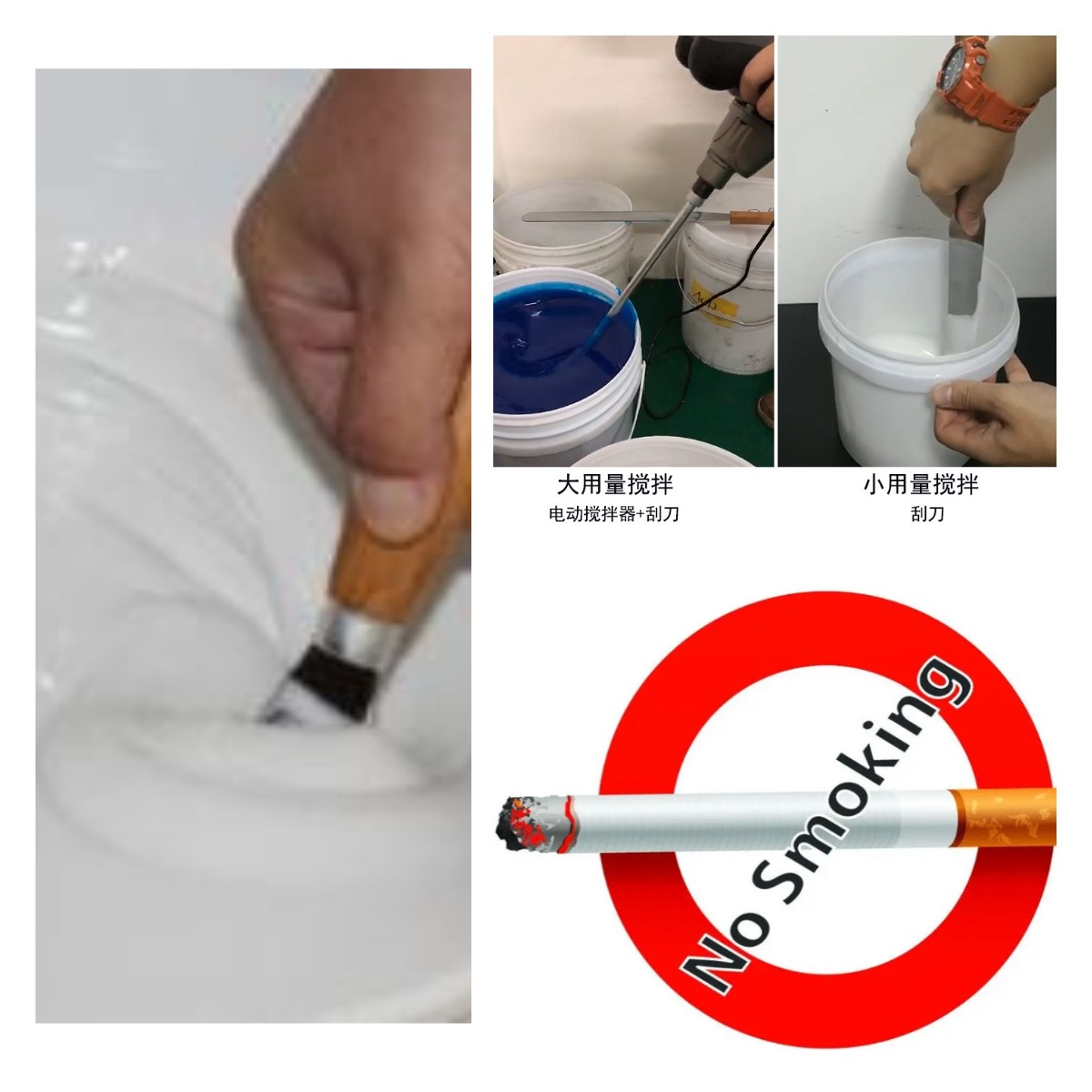 食品級硅膠翻模的五大誤區，你中招了嗎？