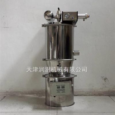 氣動真空上料機(QVC-3) - 產(chǎn)品展示 - 天津潤澍機械 - 中國制藥設備網(wǎng)商鋪