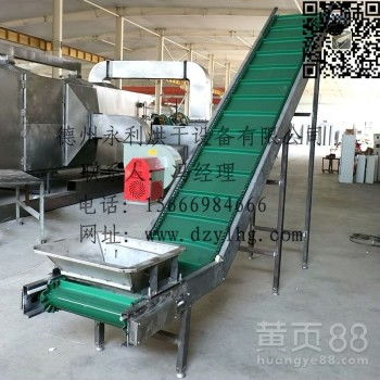 【食品提升機皮帶式爬坡機配套設備上料機】- 