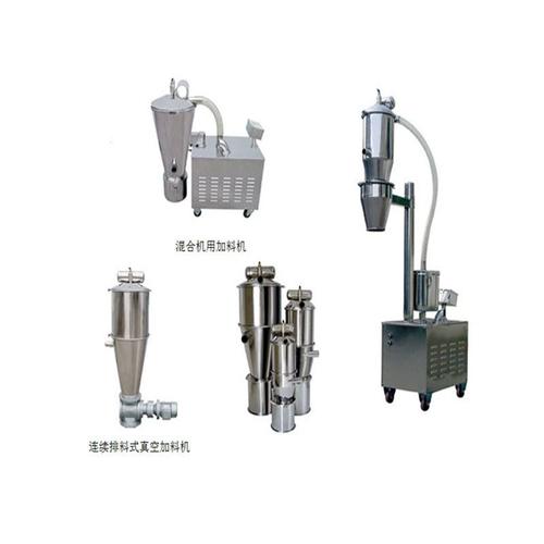 注塑設備及真空輸送機 廠家批發詳析與應用場景
